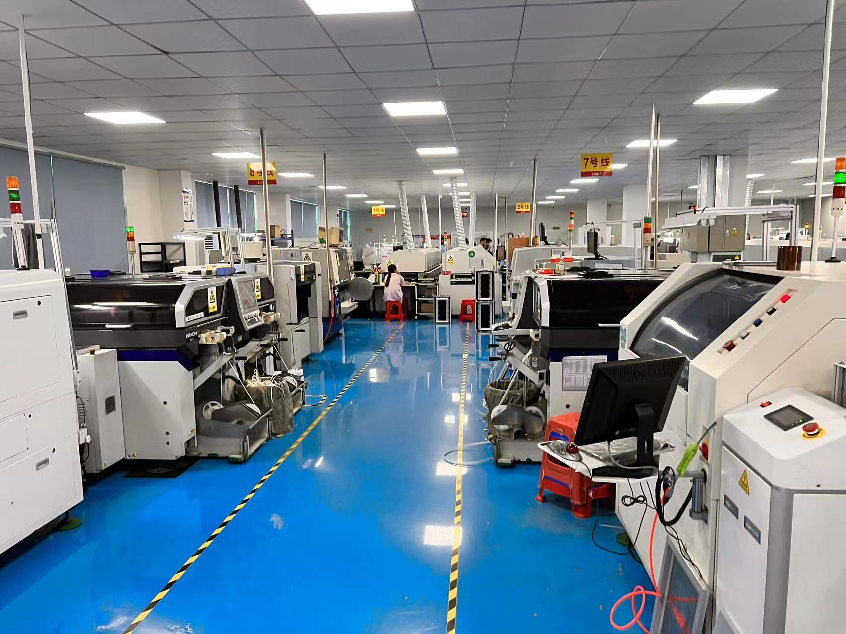 Factory Tour
