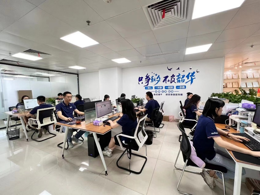 Company Visit