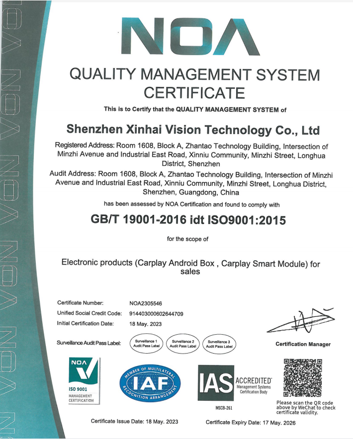 iSO9001 Certifications