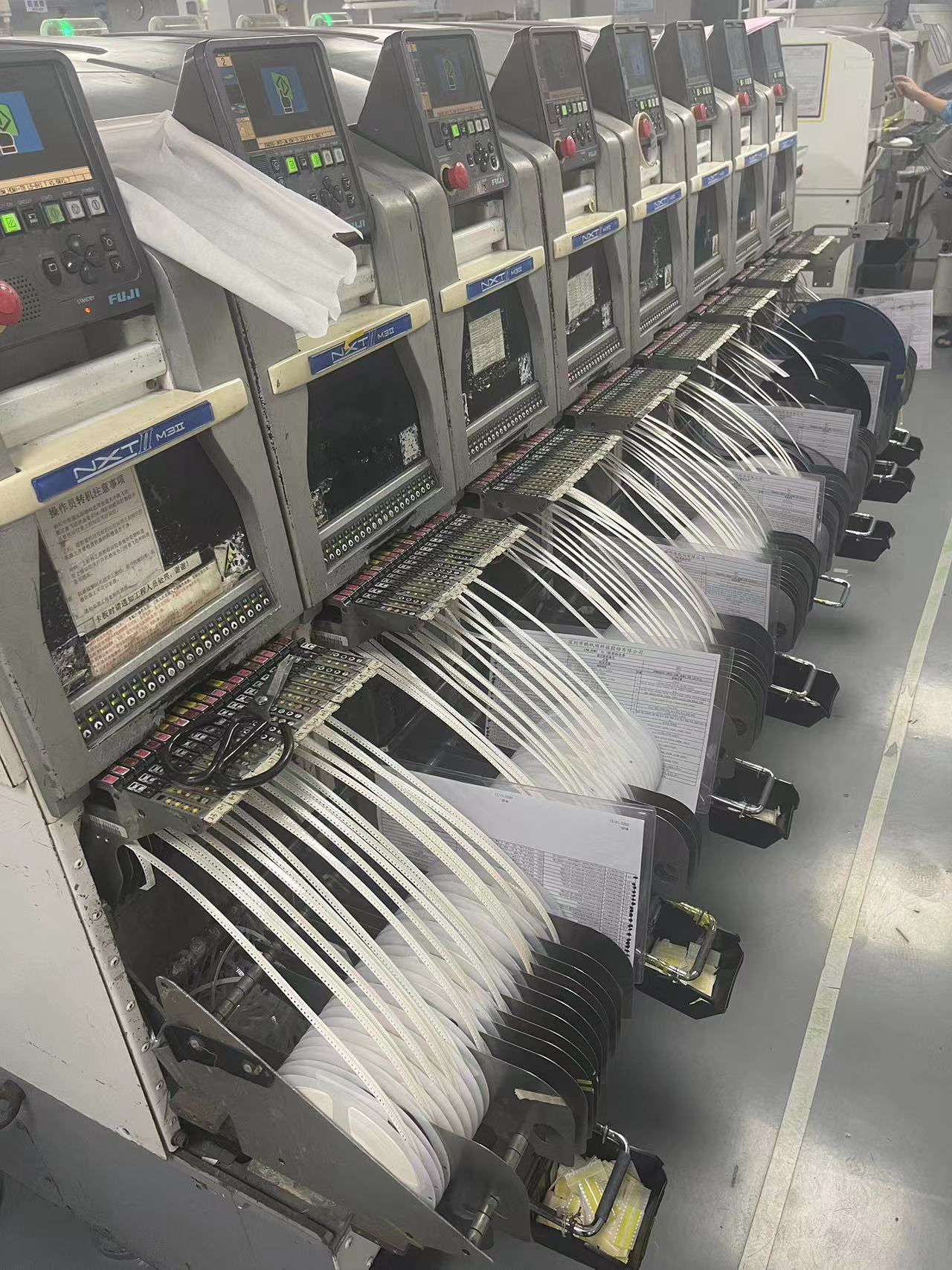 Factory Tour