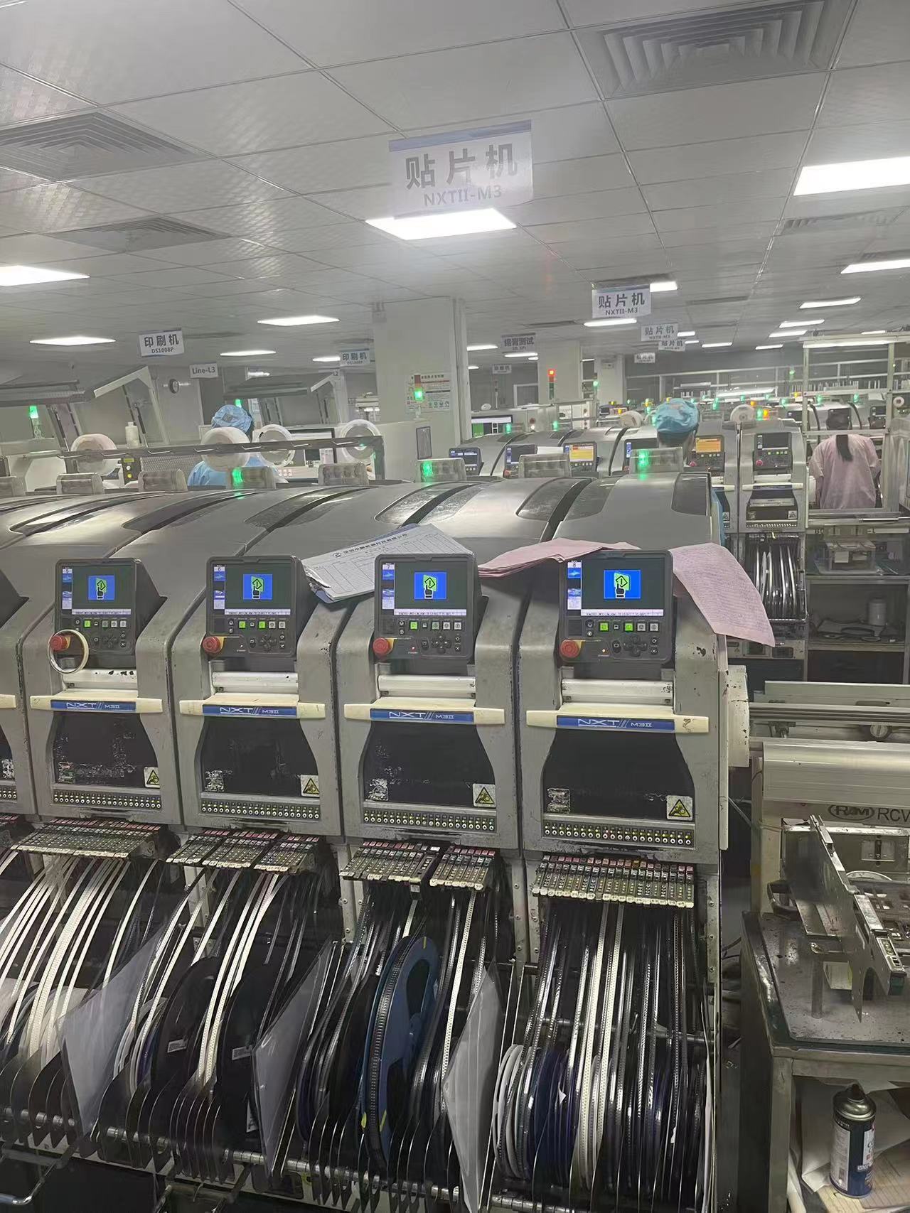Factory Tour